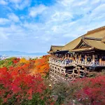 Platinum Yasaka - Vacation Stay 75699V